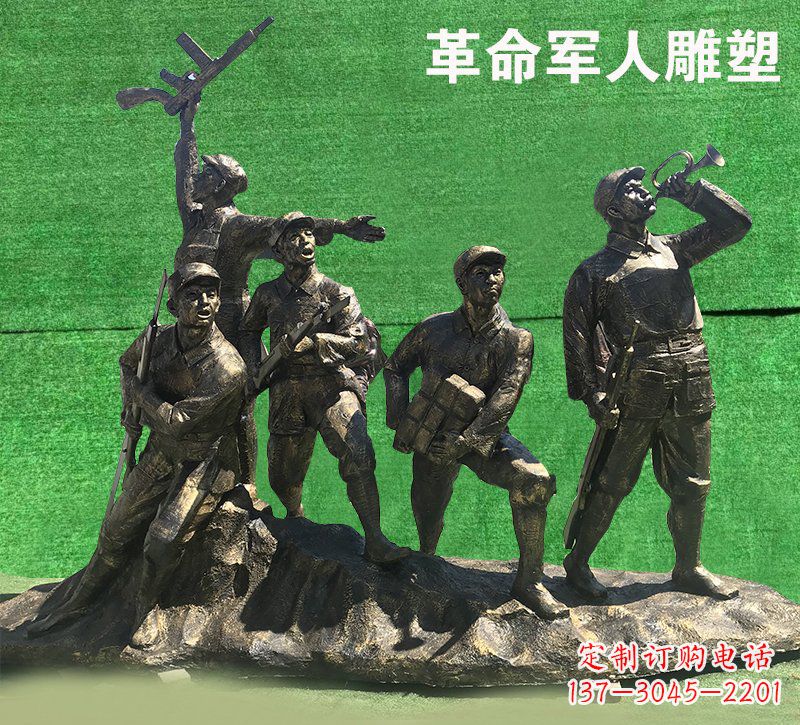 重庆革命军人抗战纪念铜雕