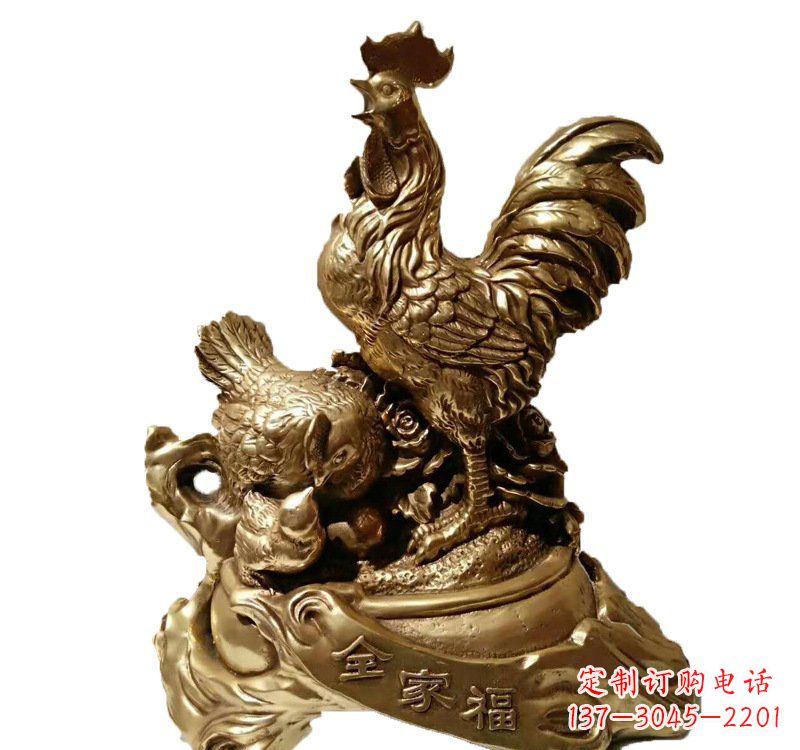 重庆匠心工艺 公鸡全家福铜雕塑