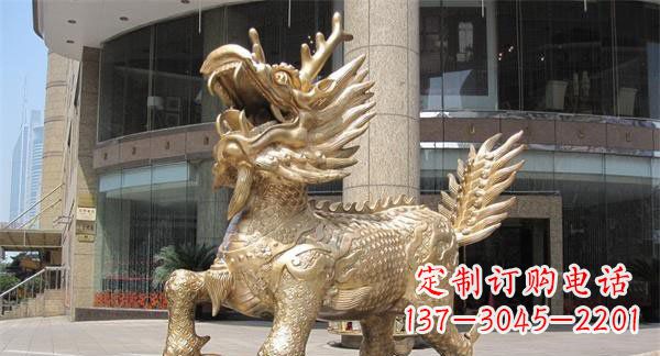 重庆中领雕塑,定制精美麒麟神兽铜雕