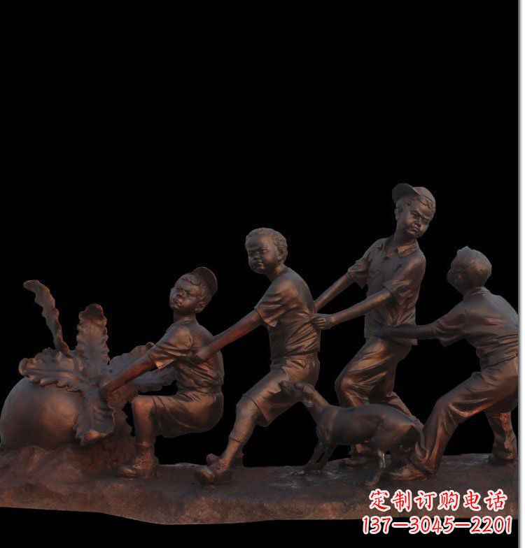 重庆公园拔萝卜人物玻璃钢仿铜雕塑