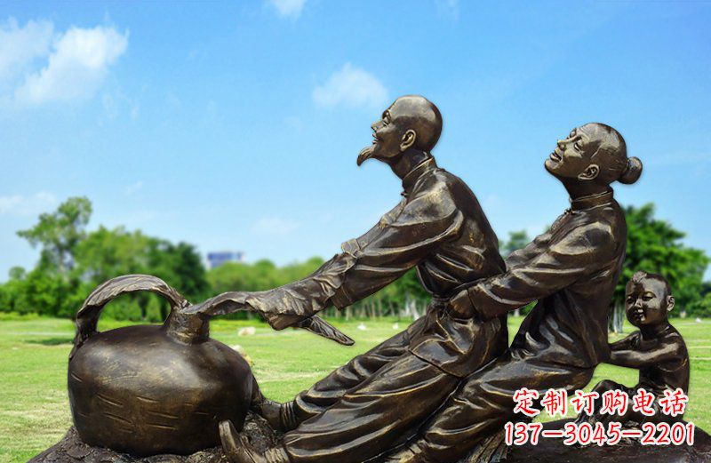 重庆公园拔萝卜人物铜雕