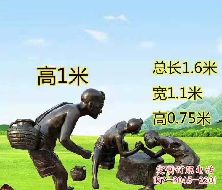 重庆五彩斑斓的儿童铜雕