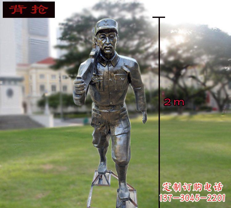 重庆中领雕塑英勇勇士铜雕