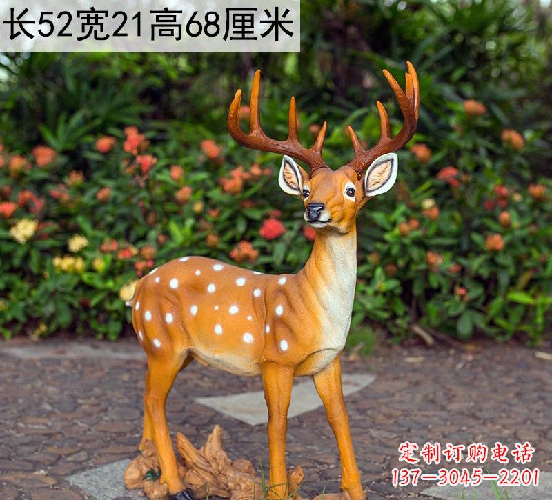 重庆公园玻璃钢仿真梅花鹿