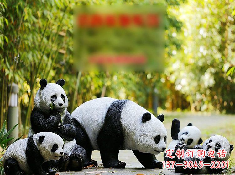重庆公园玻璃钢仿真熊猫