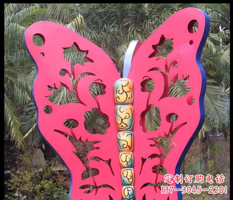 重庆艺术蝴蝶-优雅飞翔的精美摆件