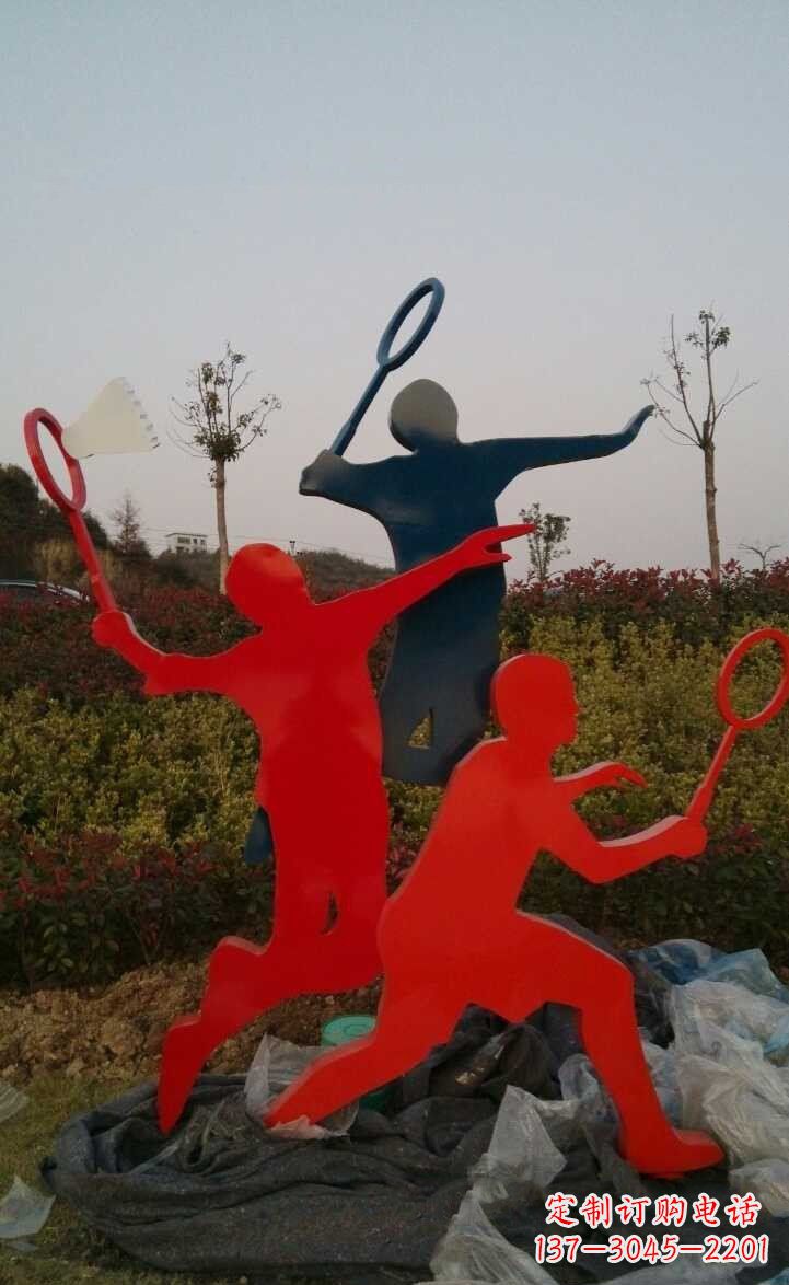 重庆青春活力 羽毛球抽象雕塑