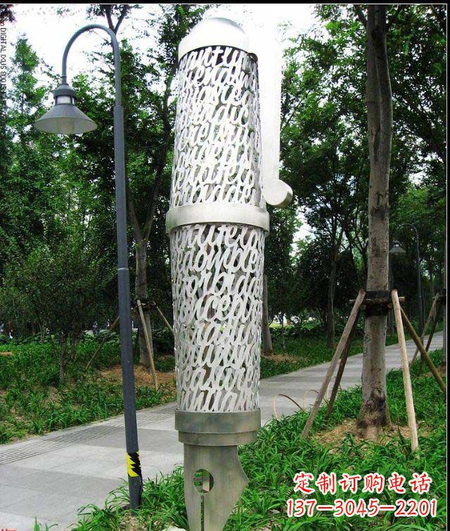 重庆公园和空间绚丽抽象钢笔雕塑