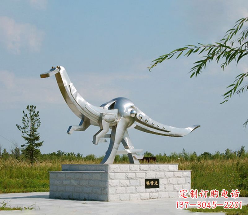 重庆特大不锈钢抽象恐龙雕塑