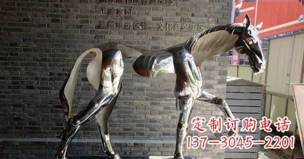 重庆不锈钢抽象马雕塑