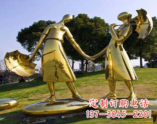 重庆长伴相守,情缘两生——不锈钢抽象情侣雕塑