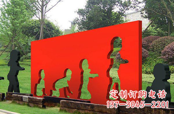 重庆儿童抽象景观雕塑