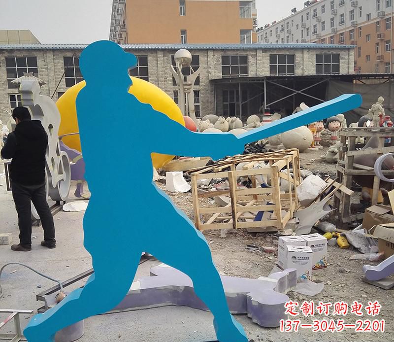 重庆公园不锈钢打棒球雕塑2