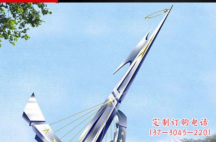 重庆古典高雅不锈钢帆船雕塑