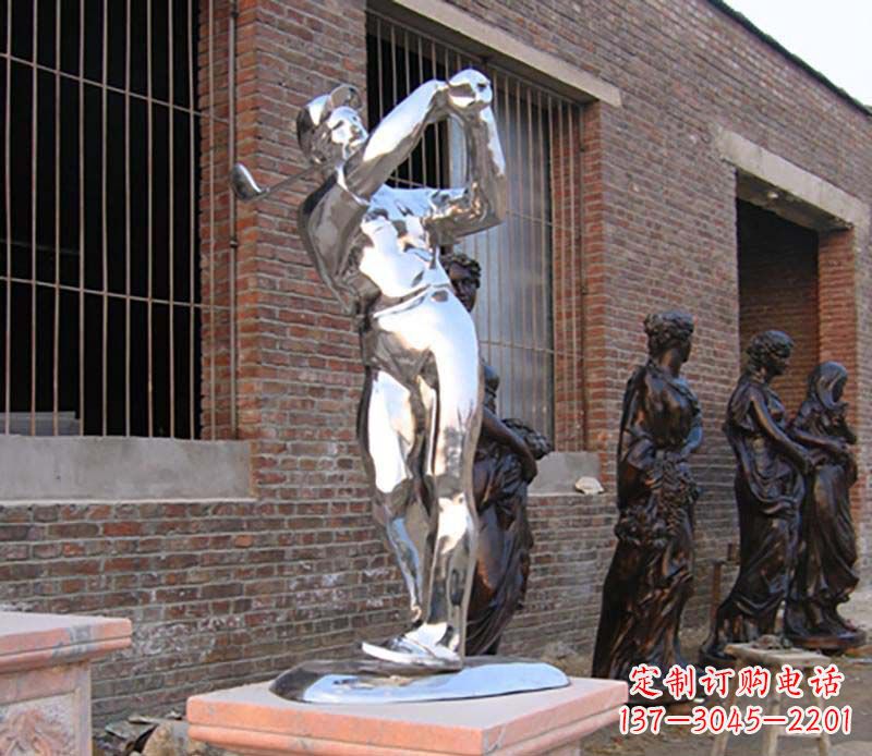 重庆优雅运动——中领雕塑不锈钢高尔夫运动雕塑