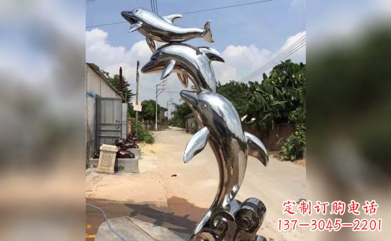 重庆产品名称优雅海豚雕塑