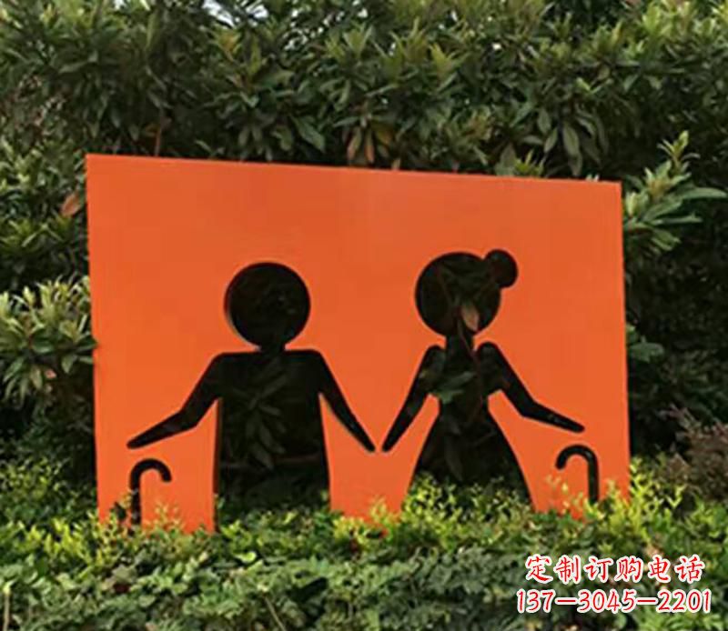 重庆儿童剪纸不锈钢雕塑