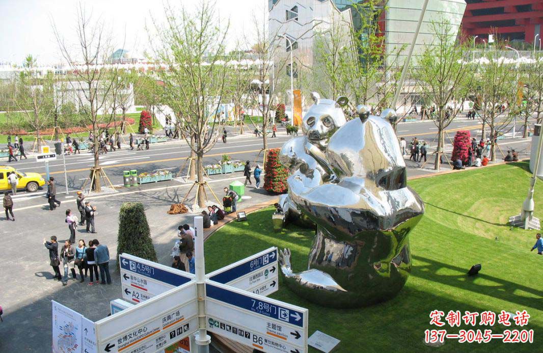 重庆镜面不锈钢熊猫大型雕塑