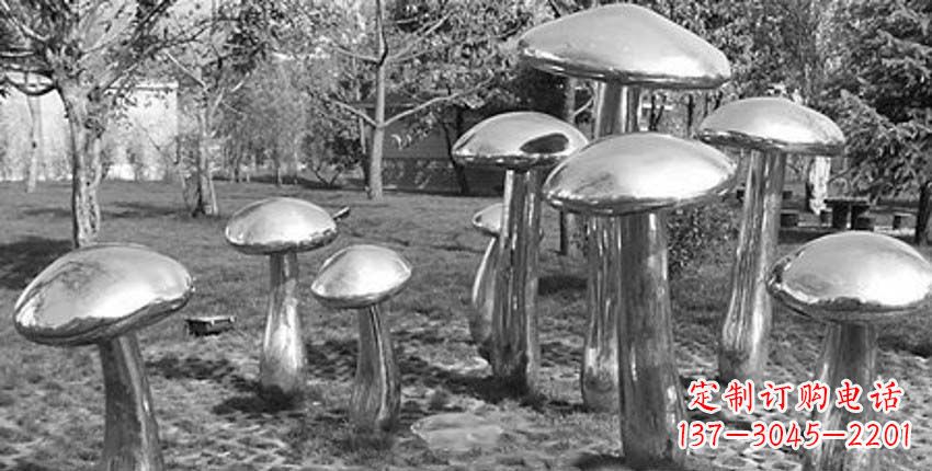 重庆萌芽之美,蘑菇景观雕塑