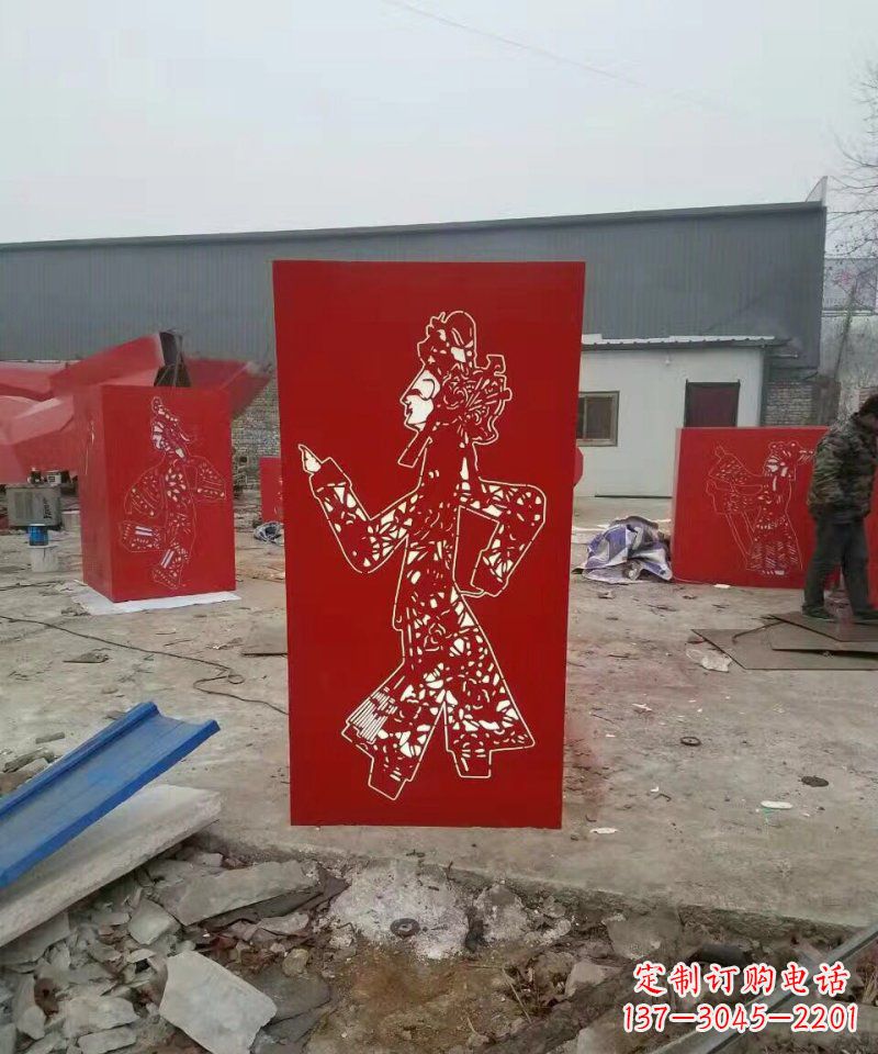 重庆不锈钢灯罩皮影戏人物雕塑