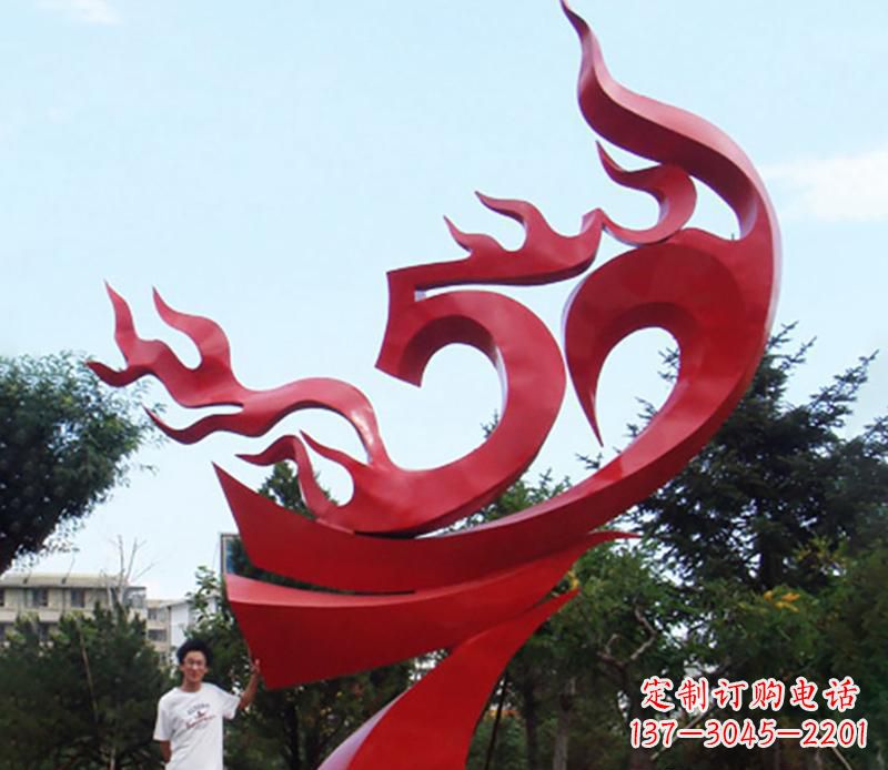 重庆梦幻飘带景观雕塑