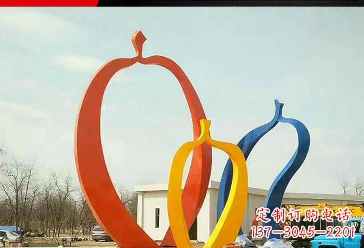 重庆金光闪耀,果实成熟——不锈钢苹果雕塑