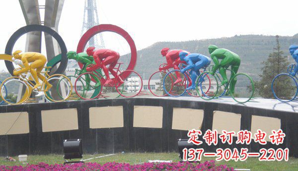 重庆品味传统,扬帆未来——不锈钢骑自行车雕塑