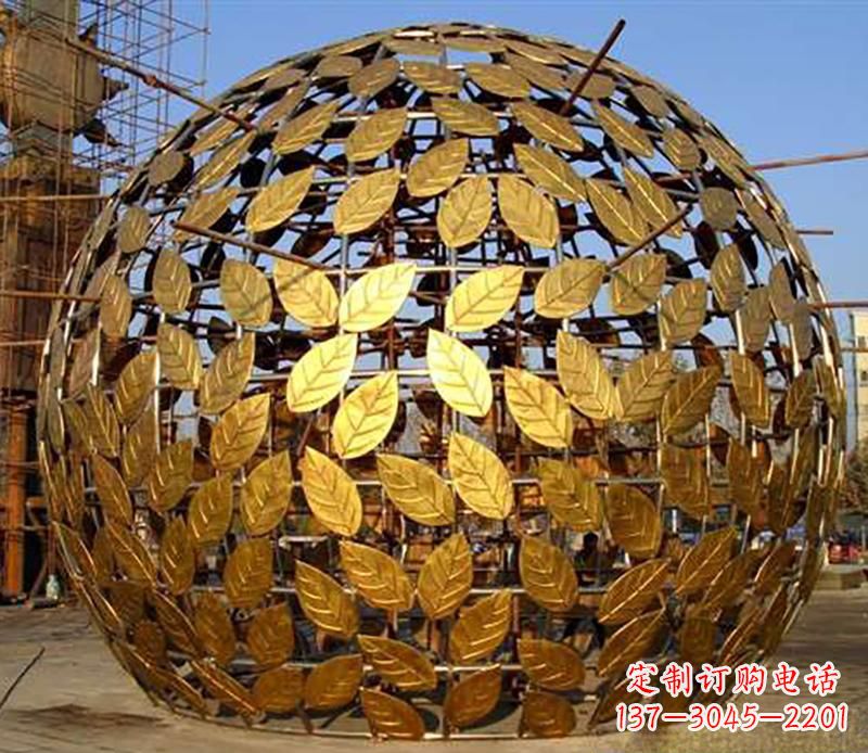 重庆不锈钢树叶镂空球景观雕塑