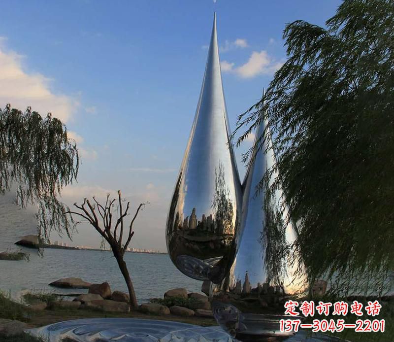 重庆中领雕塑系列不锈钢水滴雕塑