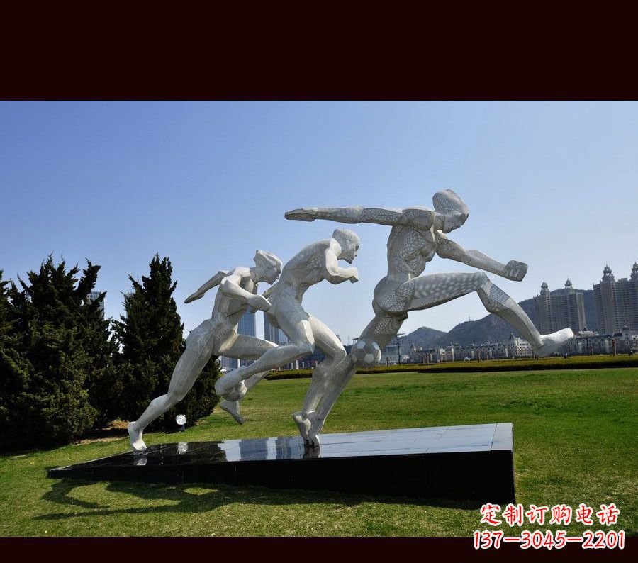 重庆中领雕塑-优雅的不锈钢足球雕塑