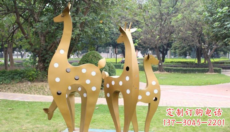 重庆彩色不锈钢梅花鹿雕塑