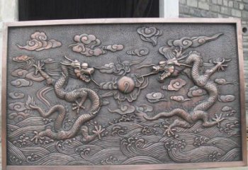 重庆锻铜双龙戏珠浮雕雕塑