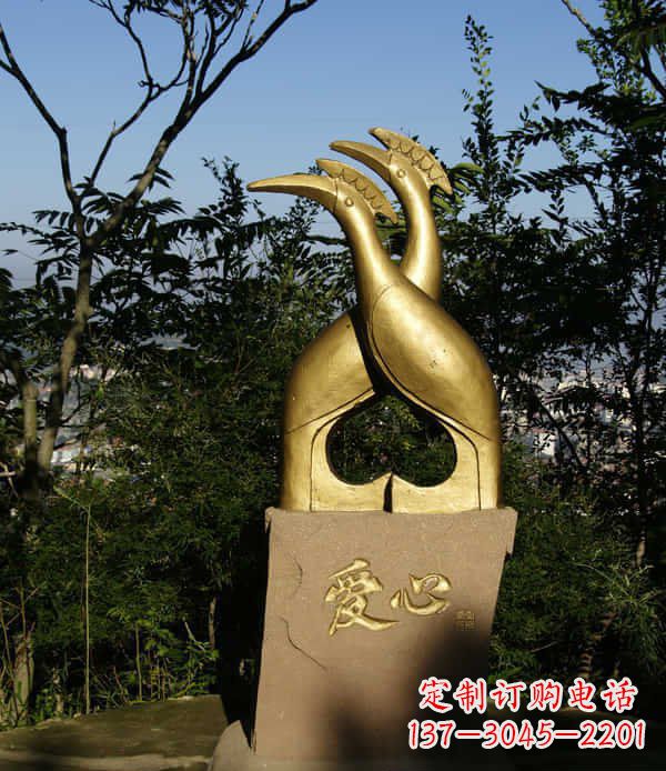 重庆公园抽象爱心孔雀景观铜雕