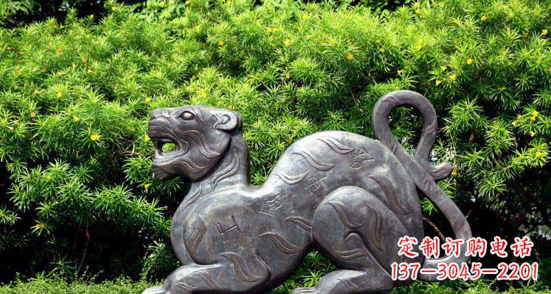 重庆公园抽象老虎动物铜雕