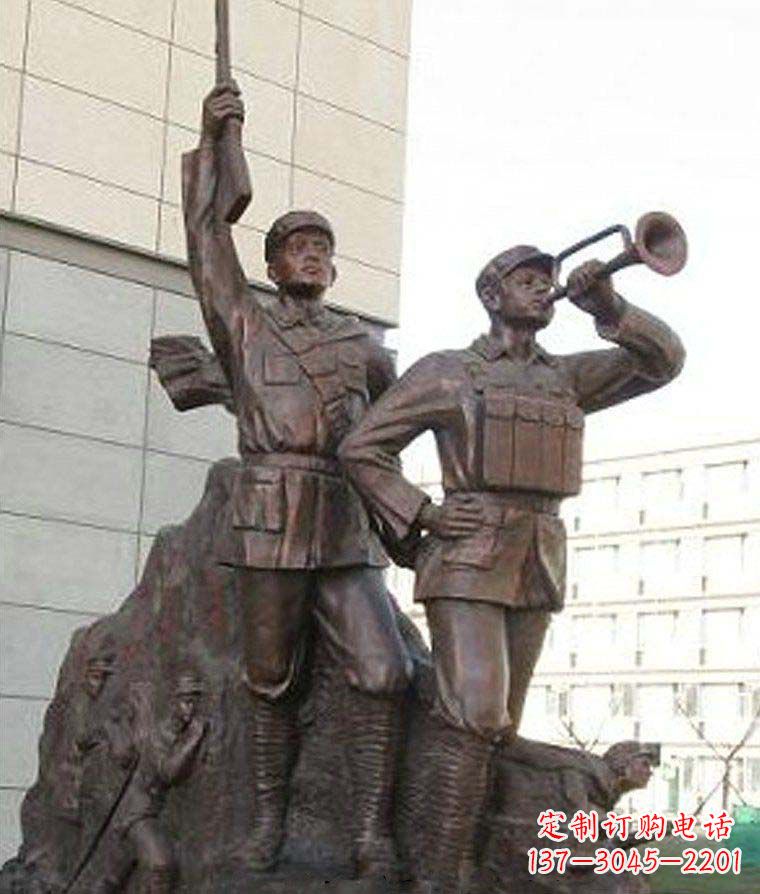 重庆革命精神熠熠冲锋号铜雕
