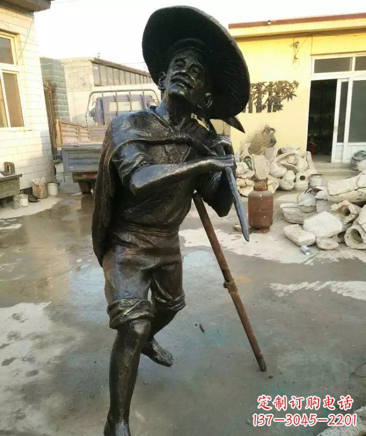 重庆公园渔夫铜雕