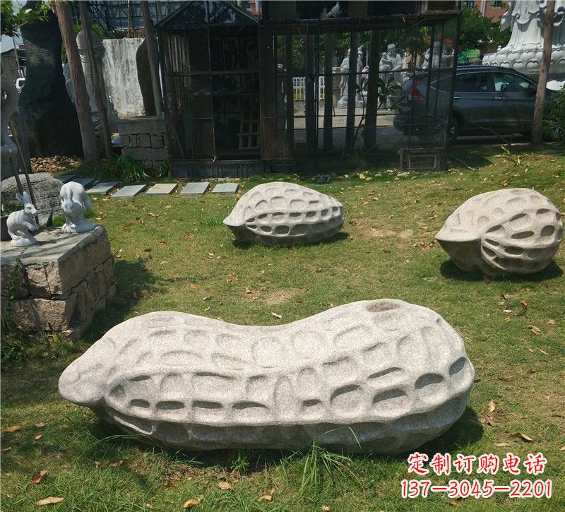 重庆精美大理石花生雕塑