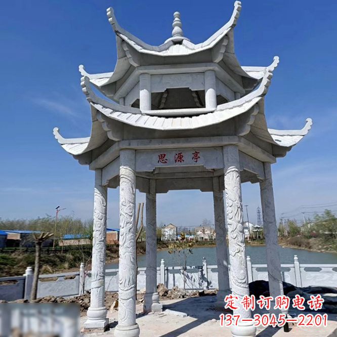 重庆公园大理石凉亭