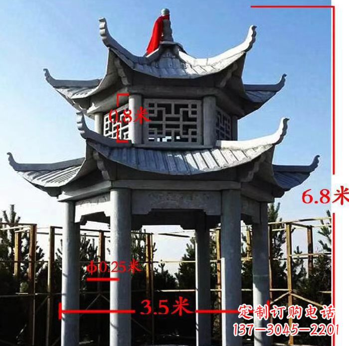 重庆杰出的大理石六角石双层凉亭雕塑
