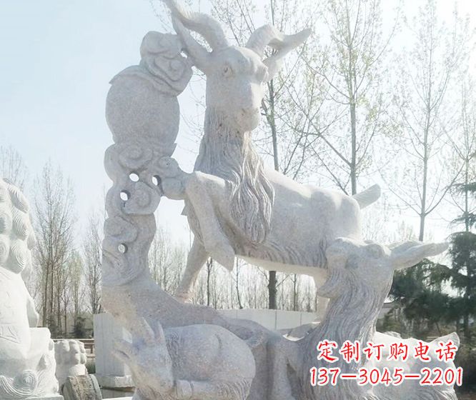 重庆精美工艺动物大理石三羊开泰石雕