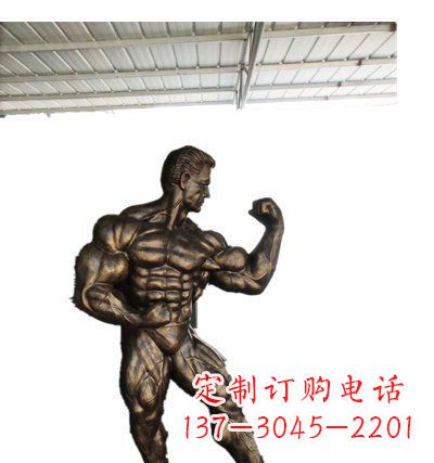 重庆优质铜制大力士雕塑