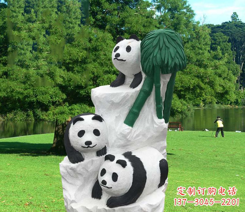 重庆公园大熊猫雕塑
