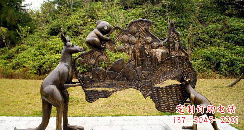重庆公园袋鼠和考拉澳大利亚版图景观铜雕