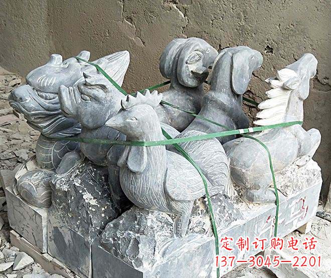 重庆公园动物12生肖石雕