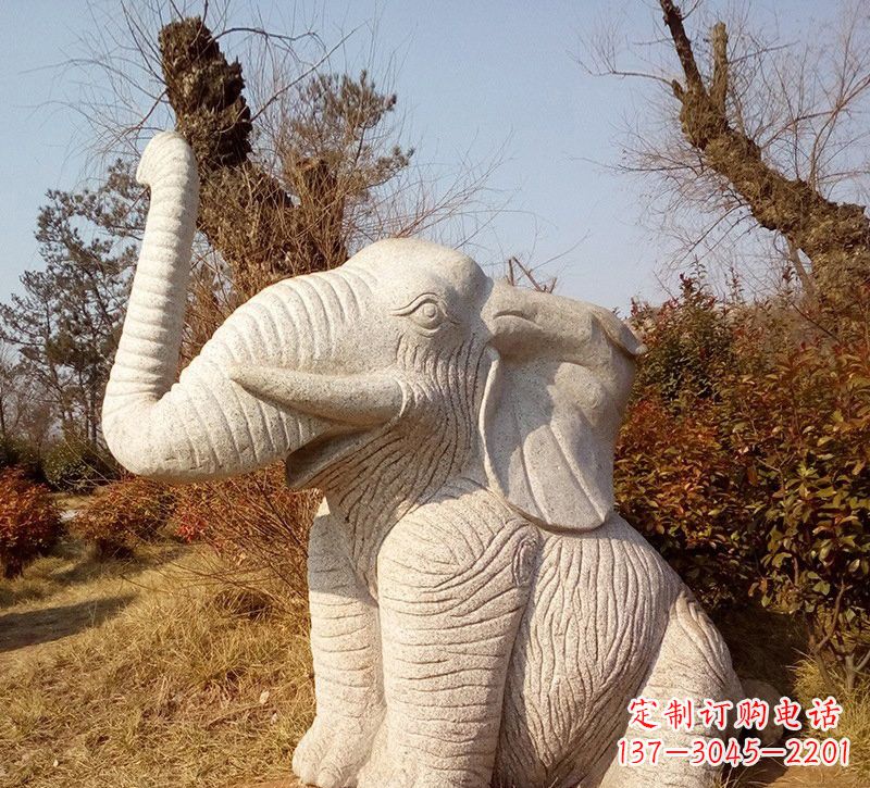 重庆公园动物大象石雕