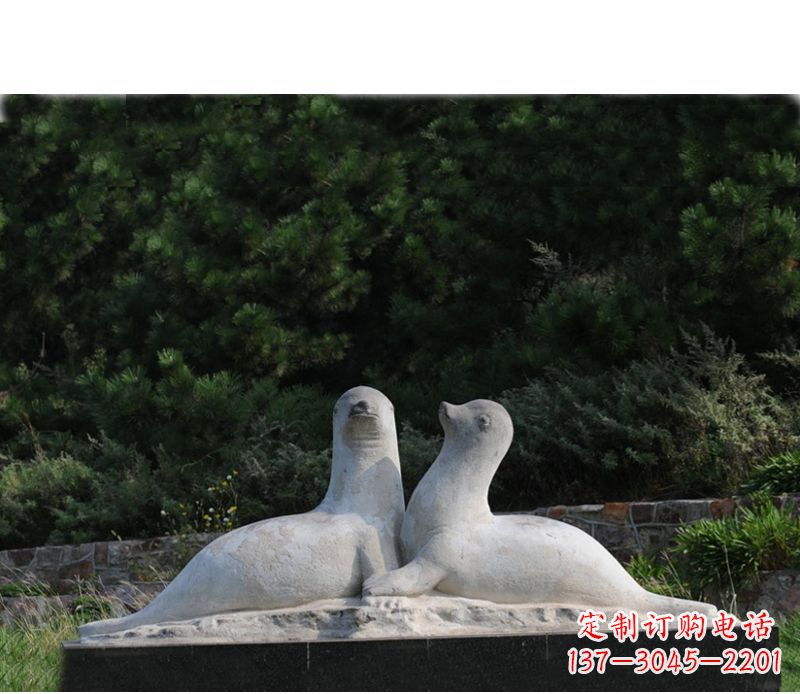重庆公园动物海豹石雕
