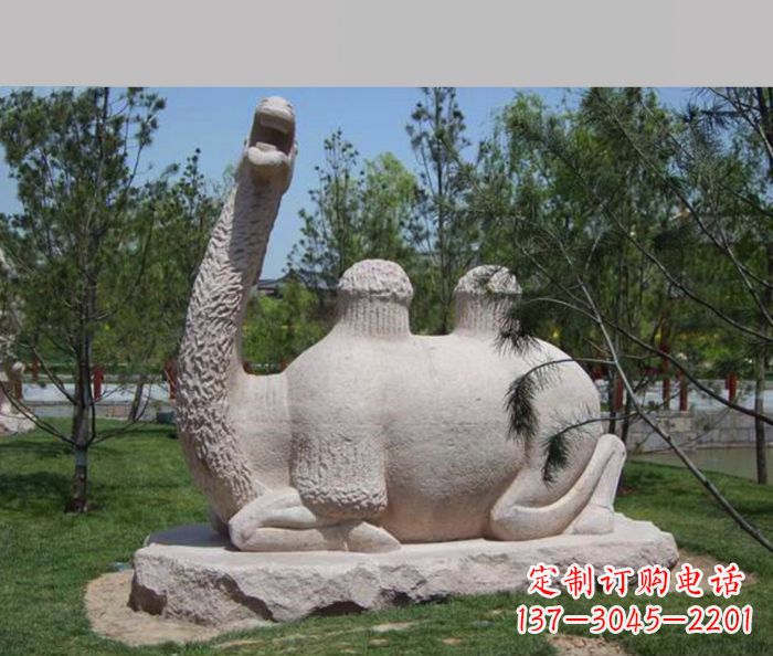 重庆公园动物跪姿骆驼石雕