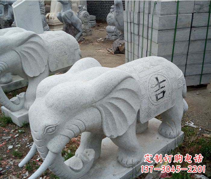 重庆吉祥大象石雕,象征家庭幸福