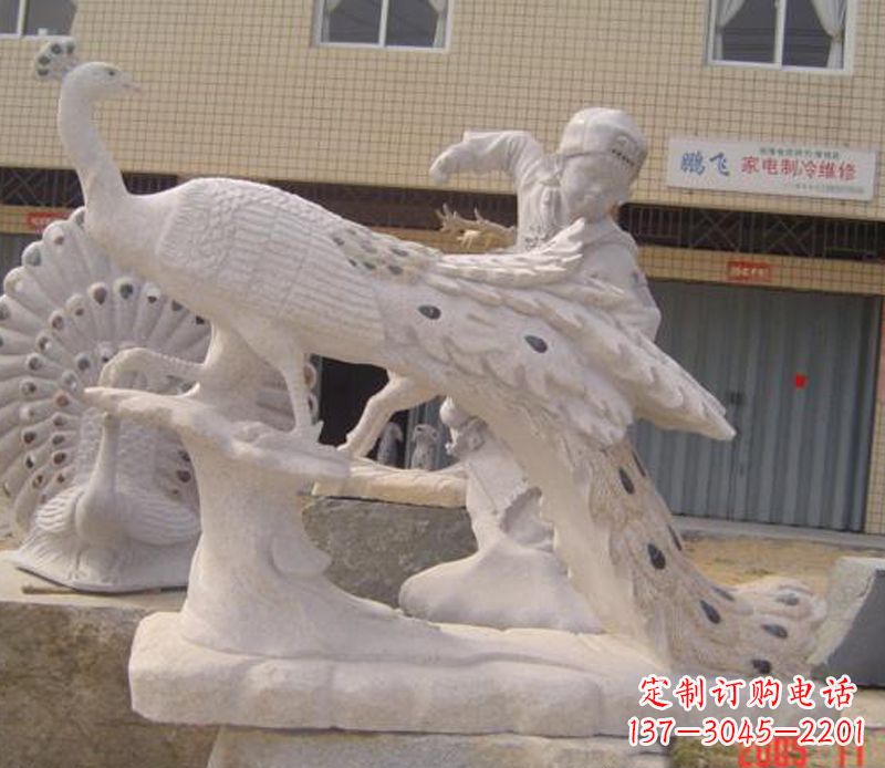 重庆公园动物孔雀石雕
