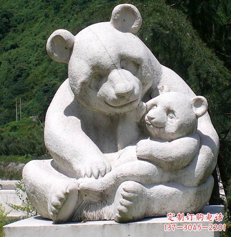 重庆公园动物母子熊猫石雕